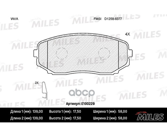 Купить КОЛОДКИ ТОРМОЗНЫЕ ПЕРЕДНИЕ (БЕЗ ДАТЧИКА) (СМЕСЬ SEMI-METALLIC) (MAZDA CX-7/CX-9 07-) (TRW GDB3471) E100229