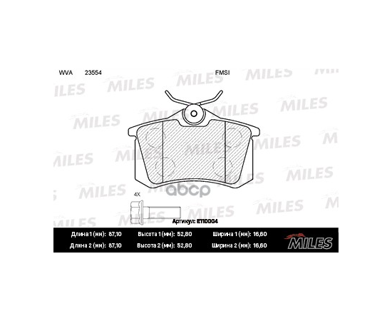 Купить КОЛОДКИ ТОРМОЗНЫЕ ЗАДНИЕ (БЕЗ ДАТЧИКА + БОЛТЫ) (СМЕСЬ SEMI-METALLIC) AUDI A4 (B5, B6) A6 (C5), CITROEN C4, PEUGEOT 307, 308 (TRW GDB1330) E110004