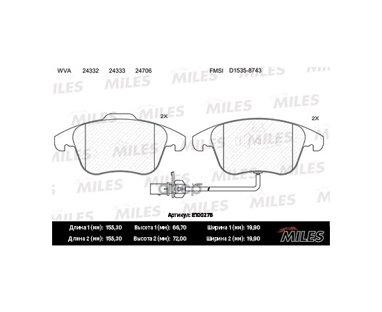 Купить КОЛОДКИ ТОРМОЗНЫЕ ПЕРЕДНИЕ С ДАТЧИКОМ (СМЕСЬ SEMI-METALLIC) AUDI A4/A4 ALLROAD/A5 1.8-3.2 07- (TRW GDB1814) E100276