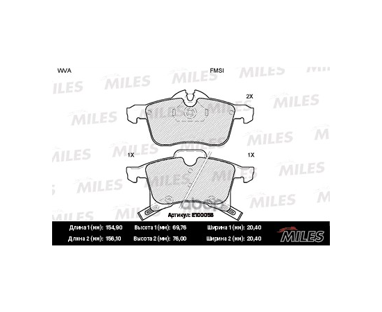 Купить КОЛОДКИ ТОРМОЗНЫЕ ПЕРЕДНИЕ (БЕЗ ДАТЧИКА) (СМЕСЬ SEMI-METALLIC) OPEL ASTRA G/H/ZAFIRA A (TRW GDB1668) E100058