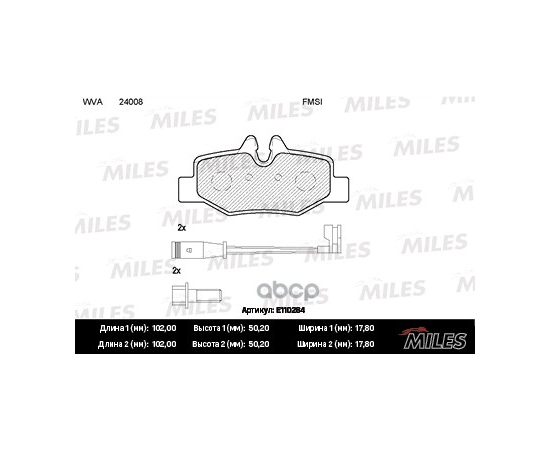 Купить КОЛОДКИ ТОРМОЗНЫЕ ЗАДНИЕ С ДАТЧИКОМ (СМЕСЬ SEMI-METALLIC) MERCEDES VIANO/VITO W639 03- (TRW GDB1601) E110284