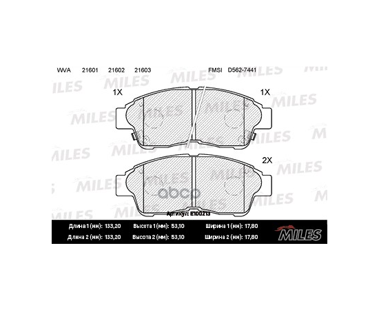 Купить КОЛОДКИ ТОРМОЗНЫЕ ПЕРЕДНИЕ (БЕЗ ДАТЧИКА) (СМЕСЬ SEMI-METALLIC) (TOYOTA COROLLA 9201/CARINA E 9296/RAV 4 9495) (TRW GDB1143) E100213