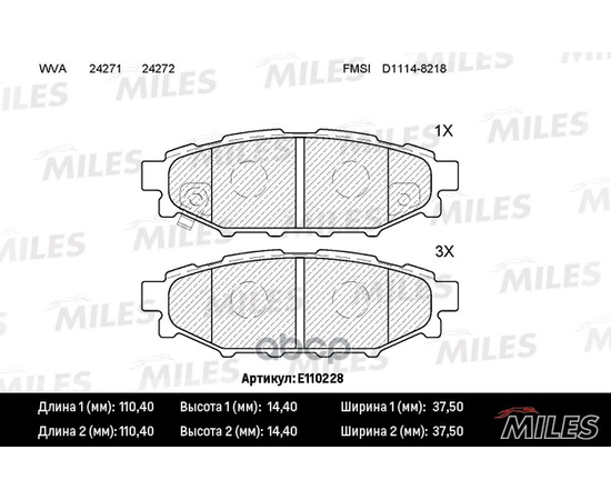 Купить КОЛОДКИ ТОРМОЗНЫЕ ЗАДНИЕ (БЕЗ ДАТЧИКА) (СМЕСЬ SEMI-METALLIC) (SUBARU LEGACY 03/OUTBACK 03 2.0/2.5) (TRW GDB3373) E110228