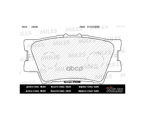 Купить КОЛОДКИ ТОРМОЗНЫЕ ЗАДНИЕ (БЕЗ ДАТЧИКА) (СМЕСЬ SEMI-METALLIC) (TOYOTA CAMRY (V40, V50), RAV4 III) (TRW GDB3426) E110060