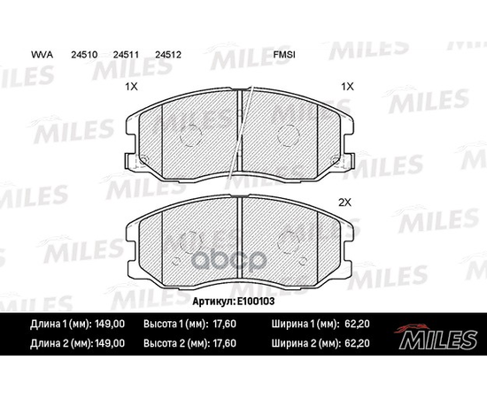 Купить КОЛОДКИ ТОРМОЗНЫЕ ПЕРЕДНИЕ (БЕЗ ДАТЧИКА) (СМЕСЬ SEMI-METALLIC) CHEVROLET CAPTIVA/OPEL ANTARA 2.0D/2.4/3.2 07- (TRW GDB1715) E100103