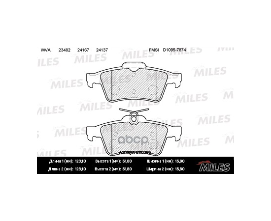 Купить КОЛОДКИ ТОРМОЗНЫЕ ЗАДНИЕ (БЕЗ ДАТЧИКА) (СМЕСЬ SEMI-METALLIC) FORD FOCUS II/III/MAZDA 3/OPEL VECTRA C/ VOLVO S40 (TRW GDB1621) E110005