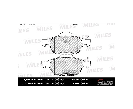 Купить КОЛОДКИ ТОРМОЗНЫЕ ПЕРЕДНИЕ (БЕЗ ДАТЧИКА) (СМЕСЬ SEMI-METALLIC) RENAULT MEGANE II/LAGUNA II/SCENIC II (TRW GDB1687) E100101