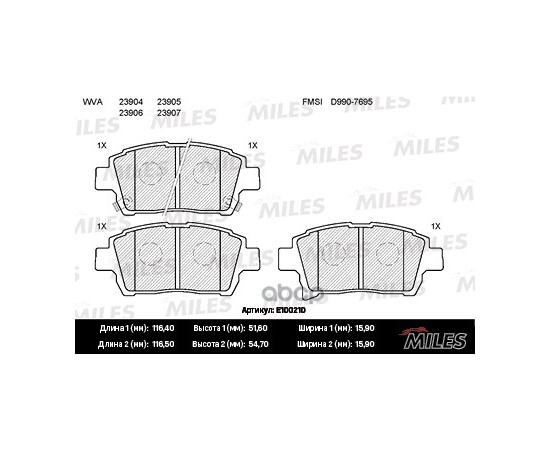 Купить КОЛОДКИ ТОРМОЗНЫЕ ПЕРЕДНИЕ (БЕЗ ДАТЧИКА) (СМЕСЬ SEMI-METALLIC) (TOYOTA COROLLA/PRIUS/YARIS 1.0-1.6 99-) (TRW GDB3317) E100210