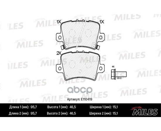 Купить КОЛОДКИ ТОРМОЗНЫЕ ЗАДНИЕ (СМЕСЬ SEMI-METALLIC) HONDA CIVIC VIII HATCHBACK 06- (TRW GDB3408) E110419