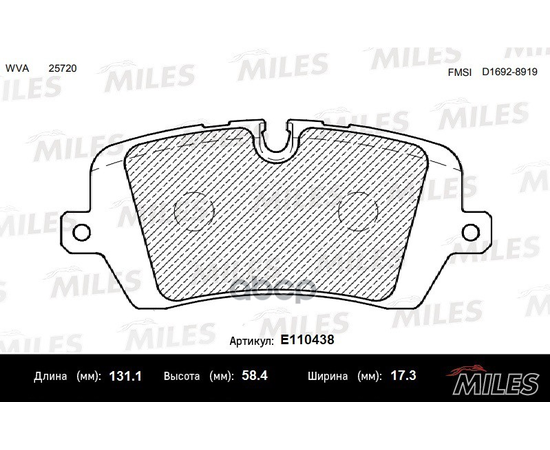 Купить КОЛОДКИ ТОРМОЗНЫЕ ЗАДНИЕ (СМЕСЬ SEMI-METALLIC) LAND ROVER RANGE ROVER IV 12-/SPORT 13- (TRW GDB2029) E110438