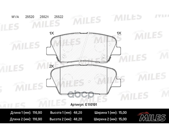 Купить КОЛОДКИ ТОРМОЗНЫЕ ЗАДНИЕ (БЕЗ ДАТЧИКА) (СМЕСЬ SEMI-METALLIC) HYUNDAI SANTA FE (CM) 2.2D 09-/KIA SORENTO (XM) 09- (TRW GDB3499) E110191