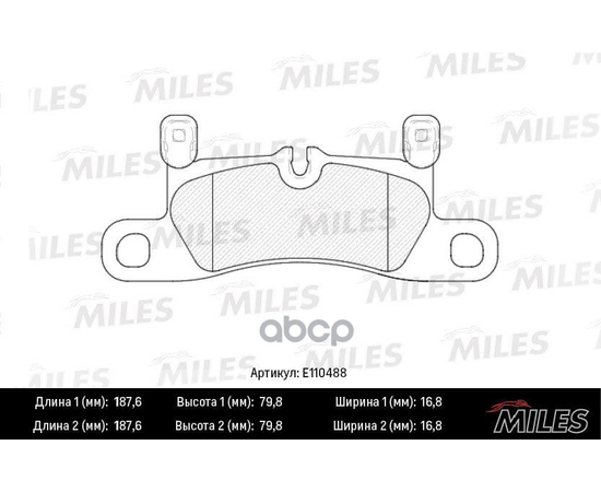 Купить КОЛОДКИ ТОРМОЗНЫЕ ЗАДНИЕ (СМЕСЬ SEMI-METALLIC) PORSCHE CAYENNE 3.0-4.8 (1KP) 10- (TRW GDB1876) E110488