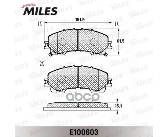 Купить КОЛОДКИ ТОРМОЗНЫЕ ПЕРЕДНИЕ (СМЕСЬ SEMI-METALLIC) NISSAN X-TRAIL (32)/INFINITI Q50 13- E100603