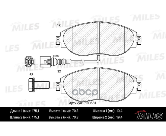 Купить КОЛОДКИ ТОРМОЗНЫЕ ПЕРЕДНИЕ (СМЕСЬ SEMI-METALLIC) SKODA OCTAVIA 12-/VW GOLF 12-/PASSAT 14- (TRW GDB2114) E100561