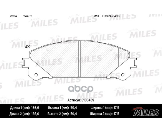 Купить КОЛОДКИ ТОРМОЗНЫЕ ПЕРЕДНИЕ (СМЕСЬ SEMI-METALLIC) LEXUS RX 09-/TOYOTA HIGHLANDER 07- (TRW GDB3484) E100439