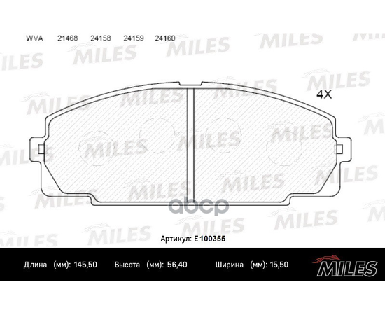 Купить КОЛОДКИ ТОРМОЗНЫЕ ПЕРЕДНИЕ (БЕЗ ДАТЧИКА) (СМЕСЬ SEMI-METALLIC) TOYOTA HIACE 2.0-2.7 84- (TRW GDB770) E100355