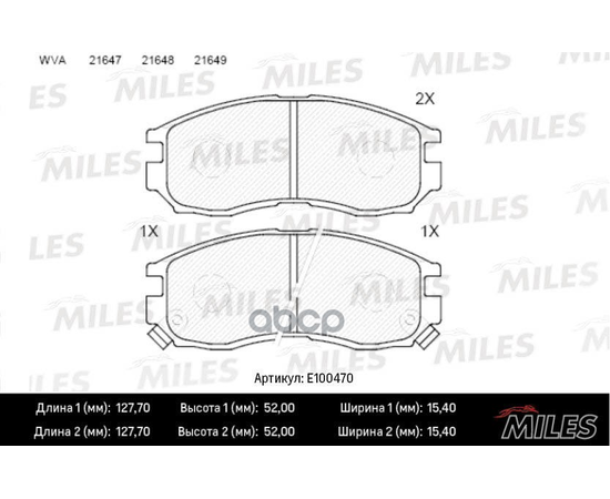 Купить КОЛОДКИ ТОРМОЗНЫЕ ПЕРЕДНИЕ (СМЕСЬ SEMI-METALLIC) MITSUBISHI GALANT/LANCER 1.8-2.0 88-00 (TRW GDB1128) E100470