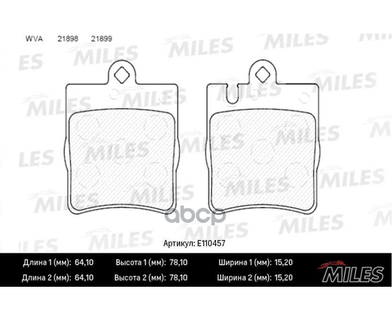 Купить КОЛОДКИ ТОРМОЗНЫЕ ЗАДНИЕ (СМЕСЬ SEMI-METALLIC) MERCEDES W203 00/A208/A209 CLK (TRW GDB1421) E110457