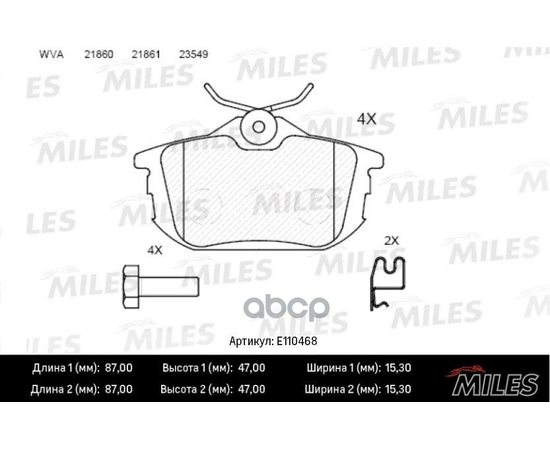 Купить КОЛОДКИ ТОРМОЗНЫЕ ЗАДНИЕ (СМЕСЬ SEMI-METALLIC) MITSUBISHI COLT 04/SMART FORFOUR 05/VOLVO S40/V40 (TRW GDB1314) E110468