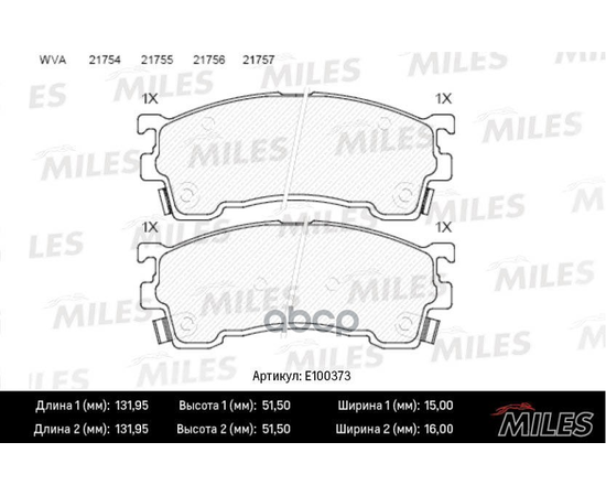 Купить КОЛОДКИ ТОРМОЗНЫЕ ПЕРЕДНИЕ (СМЕСЬ SEMI-METALLIC) MAZDA 323/626/PREMACY 92- (TRW GDB3209) E100373