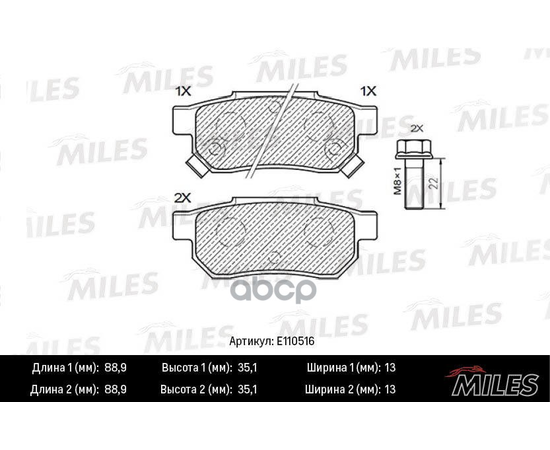 Купить КОЛОДКИ ТОРМОЗНЫЕ ЗАДНИЕ (СМЕСЬ SEMI-METALLIC) HONDA ACCORD 85-89/CIVIC 87-01 (TRW GDB499) E110516