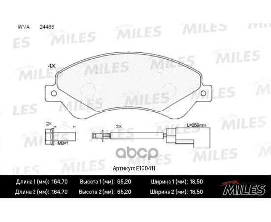 Купить КОЛОДКИ ТОРМОЗНЫЕ ПЕРЕДНИЕ (С ДАТЧИКОМ) (СМЕСЬ SEMI-METALLIC) FORD TRANSIT 06- 280/300-SERIES (TRW GDB1723) E100411