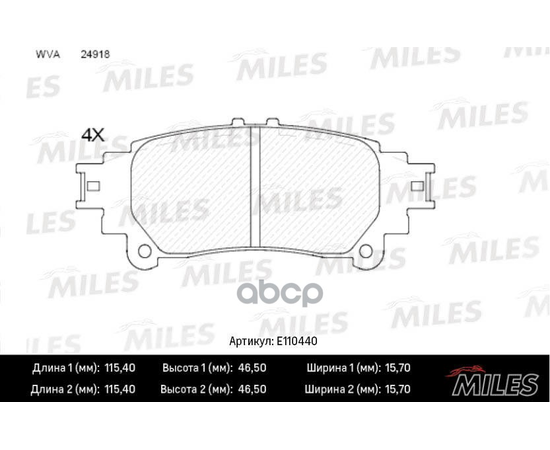 Купить КОЛОДКИ ТОРМОЗНЫЕ ЗАДНИЕ (СМЕСЬ SEMI-METALLIC) LEXUS RX 350/450H 09- (TRW GDB4174) E110440