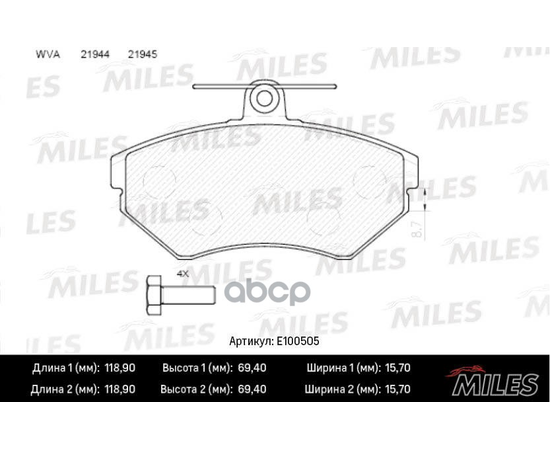 Купить КОЛОДКИ ТОРМОЗНЫЕ ПЕРЕДНИЕ (СМЕСЬ SEMI-METALLIC) VOLKSWAGEN G3/CADDY 9504/POLO 9501 (TRW GDB1437) E100505