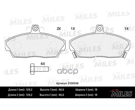 Купить КОЛОДКИ ТОРМОЗНЫЕ ПЕРЕДНИЕ (СМЕСЬ SEMI-METALLIC) HONDA CIVIC 1.4-1.8 94-05 (TRW GDB496) E100548