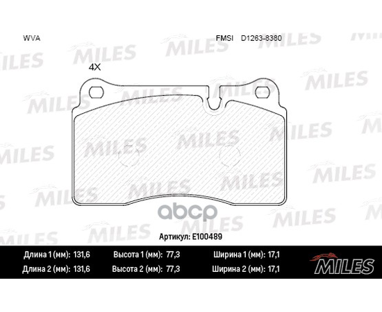 Купить КОЛОДКИ ТОРМОЗНЫЕ ПЕРЕДНИЕ (СМЕСЬ SEMI-METALLIC) RANGE ROVER III 4.2/SPORT 2.7D-4.2 05- (TRW GDB1743) E100489