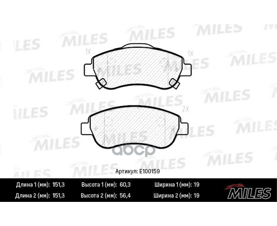 Купить КОЛОДКИ ТОРМОЗНЫЕ ПЕРЕДНИЕ (СМЕСЬ SEMI-METALLIC) HONDA CR-V III 07- (TRW GDB3445) E100159