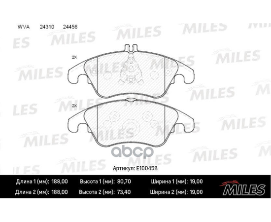 Купить КОЛОДКИ ТОРМОЗНЫЕ ПЕРЕДНИЕ (СМЕСЬ SEMI-METALLIC) MERCEDES W204/W212 (СПОРТ) (TRW GDB1737) E100458