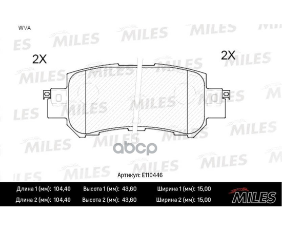 Купить КОЛОДКИ ТОРМОЗНЫЕ ЗАДНИЕ (СМЕСЬ SEMI-METALLIC) MAZDA CX-5 11- (TRW GDB3539) E110446