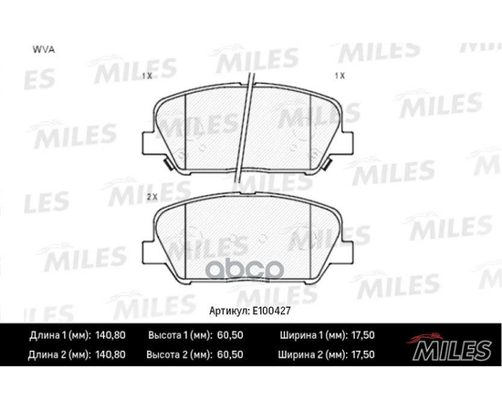 Купить КОЛОДКИ ТОРМОЗНЫЕ ПЕРЕДНИЕ (СМЕСЬ SEMI-METALLIC) HYUNDAI I30/ELANTRA 11-/CEED R16 12- (TRW GDB3582) E100427