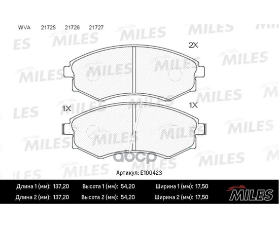 Купить КОЛОДКИ ТОРМОЗНЫЕ ПЕРЕДНИЕ (СМЕСЬ SEMI-METALLIC) HYUNDAI ELANTRA/MATRIX/SONATA/SSANGYONG REXTON/KORANDO (TRW GDB895) E100423