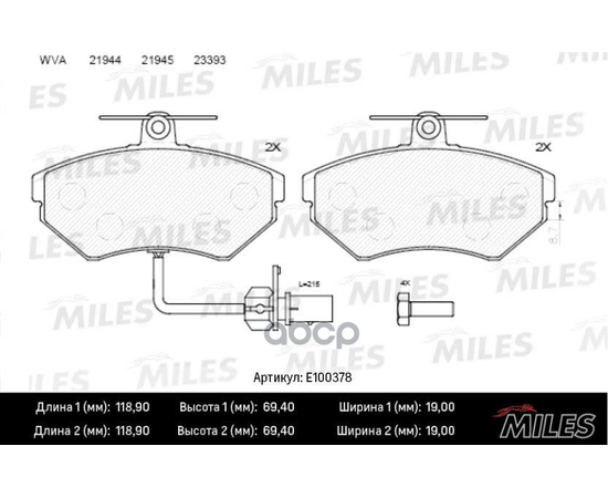 Купить КОЛОДКИ ТОРМОЗНЫЕ ПЕРЕДНИЕ (С ДАТЧИКОМ) (СМЕСЬ SEMI-METALLIC) AUDI A4 9901/PASSAT 9701 (TRW GDB1366) E100378