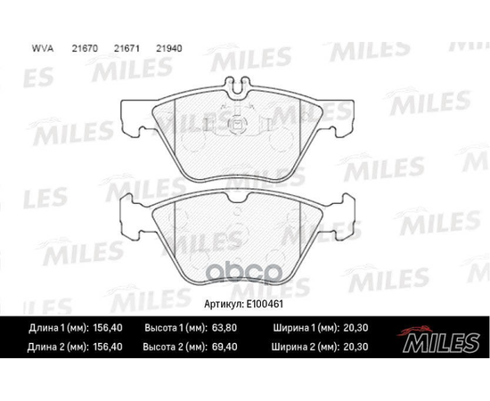 Купить КОЛОДКИ ТОРМОЗНЫЕ ПЕРЕДНИЕ (СМЕСЬ SEMI-METALLIC) MERCEDES W210/211/208 200-320 (TRW GDB1215) E100461