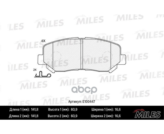 Купить КОЛОДКИ ТОРМОЗНЫЕ ПЕРЕДНИЕ (СМЕСЬ SEMI-METALLIC) MAZDA CX-5 11- (TRW GDB3562) E100447