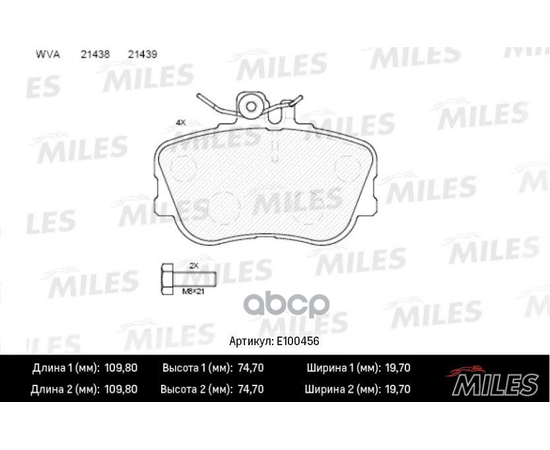 Купить КОЛОДКИ ТОРМОЗНЫЕ ПЕРЕДНИЕ (СМЕСЬ SEMI-METALLIC) MERCEDES W202 93-00 (TRW GDB1094) E100456