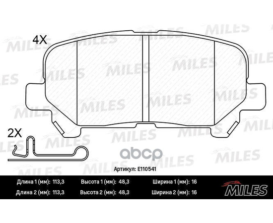 Купить КОЛОДКИ ТОРМОЗНЫЕ ЗАДНИЕ (СМЕСЬ SEMI-METALLIC) HONDA PILOT 08-/ACURA MDX 06- E110541