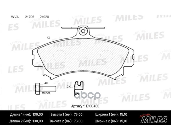 Купить КОЛОДКИ ТОРМОЗНЫЕ ПЕРЕДНИЕ (СМЕСЬ SEMI-METALLIC) MITSUBISHI CARISMA 9805/COLT 08/VOLVO S40 (TRW GDB1198) E100466