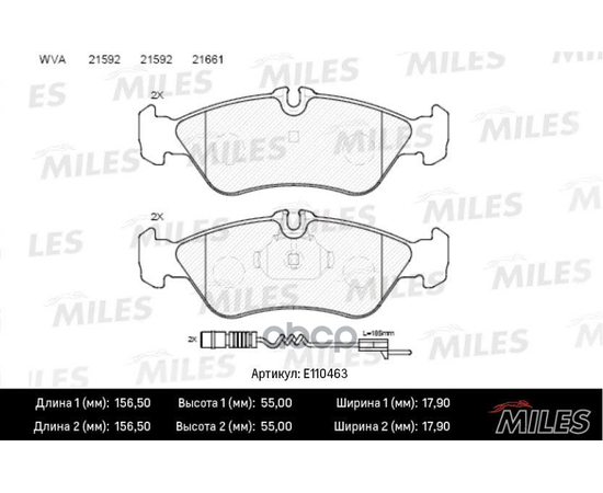 Купить КОЛОДКИ ТОРМОЗНЫЕ ЗАДНИЕ (СМЕСЬ SEMI-METALLIC) MERCEDES W460/W463/SPRINTER (901-904)/VW LT 9707 (TRW GDB1263) E110463