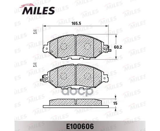 Купить КОЛОДКИ ТОРМОЗНЫЕ ПЕРЕДНИЕ (СМЕСЬ SEMI-METALLIC) NISSAN PATHFINDER 14-/INFINITI QX60 12- E100606