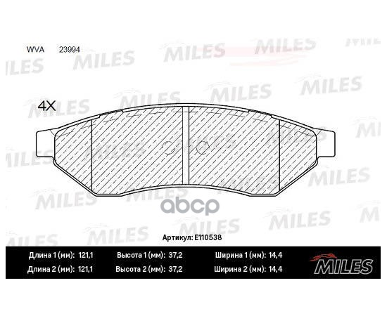 Купить КОЛОДКИ ТОРМОЗНЫЕ ЗАДНИЕ (СМЕСЬ SEMI-METALLIC) CHEVROLET EPICA 05-/EVANDA 02-/MAGNUS 99- (TRW GDB3346) E110538