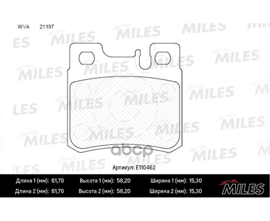 Купить КОЛОДКИ ТОРМОЗНЫЕ ЗАДНИЕ (СМЕСЬ SEMI-METALLIC) MERCEDES W210/W202/W124/W201/R129/R170/A208 CLK (TRW GDB987) E110462