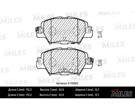 Купить КОЛОДКИ ТОРМОЗНЫЕ ЗАДНИЕ (СМЕСЬ SEMI-METALLIC) MAZDA CX-5 14- (TRW GDB2163) E110562