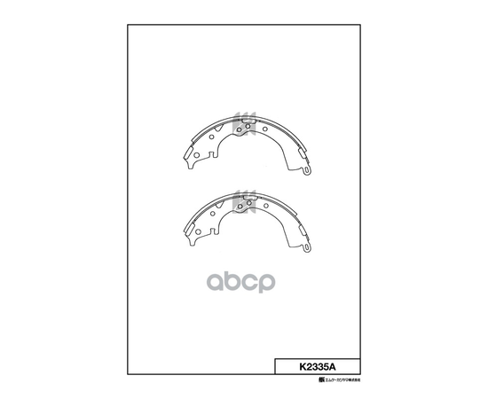 Купить КОЛОДКИ ТОРМОЗНЫЕ БАРАБАННЫЕ K2335A