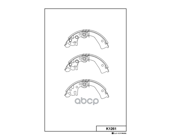 Купить КОЛОДКИ ТОРМОЗНЫЕ БАРАБАННЫЕ NISSAN MARCH,NOTE 1.0-1.4 05-12 K1261