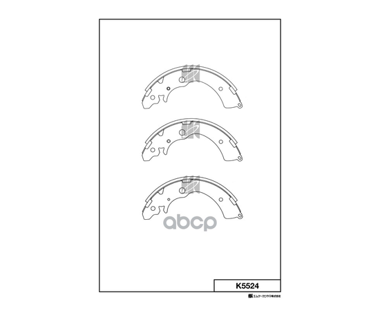 Купить КОЛОДКИ ТОРМОЗНЫЕ БАРАБАННЫЕ HONDA ACCORD 88-93 K5524