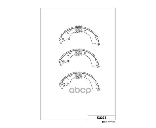 Купить КОЛОДКИ ТОРМОЗНЫЕ БАРАБАННЫЕ K2335